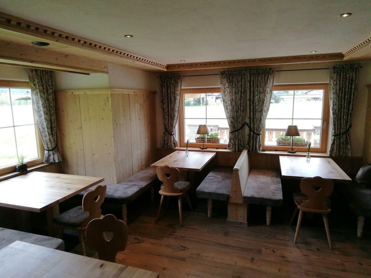 Tirol Appartement Haus Zillertal Целль-ам-Ціллер Екстер'єр фото