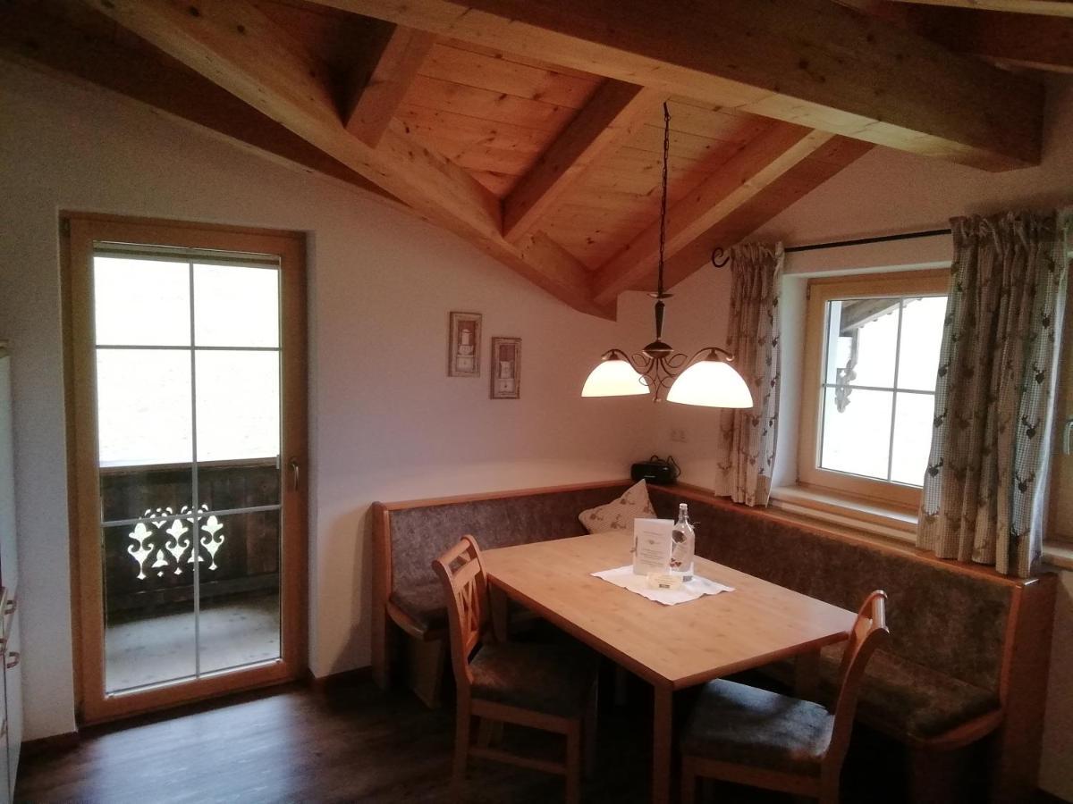 Tirol Appartement Haus Zillertal Целль-ам-Ціллер Екстер'єр фото